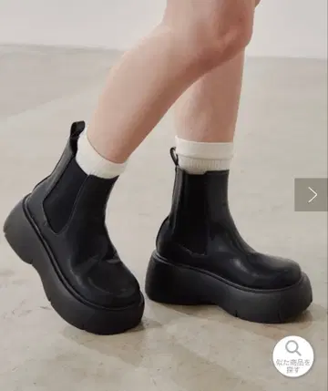 차오패닉 티피 통굽 밑창 사이드 고어 부츠