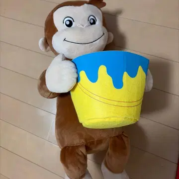 오자루의 조지 봉제 인형 바구니 포함