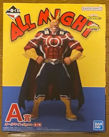 히로아카 제일복권 두 사람의 동경 A상 올마이트