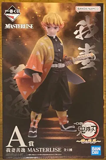 귀멸의 칼날 제일복권 A상 아가츠마 젠이츠