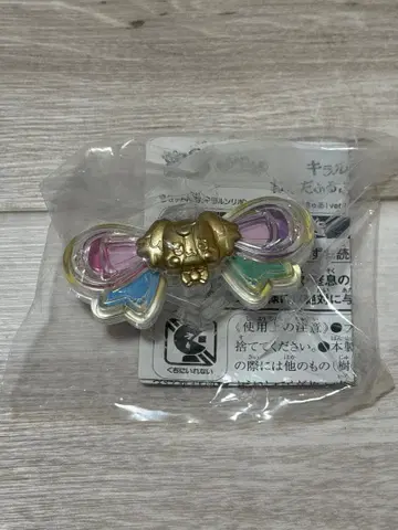 너와 아이돌 프리큐어 키라룬 리본 원더풀 프리큐어 ver.