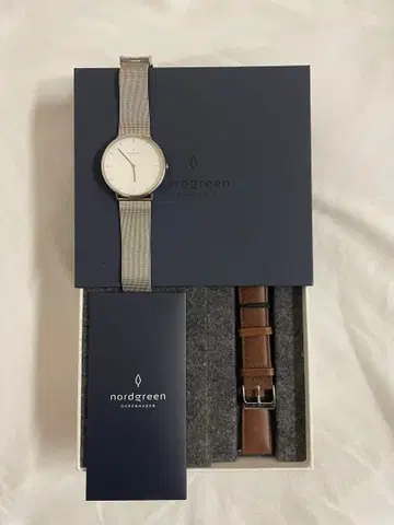 nordgreen 실버 케이스 시계