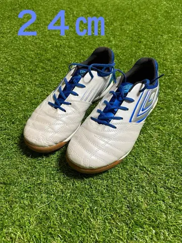 엄브로 풋살화 24cm