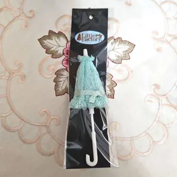 리카짱 캐슬 우산