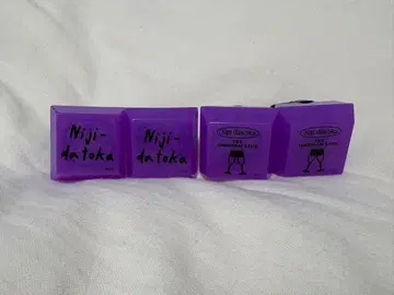 2시라든가 링 라이트 세트 후와 미나토