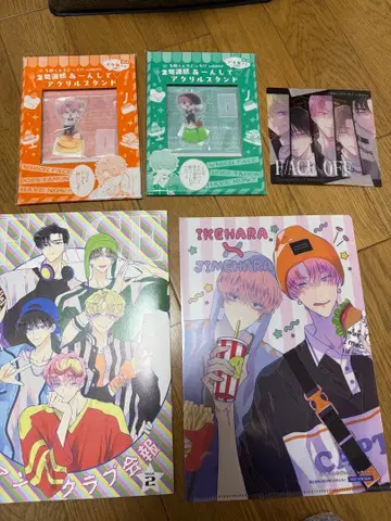 타몬 군 지금 어느 쪽!?