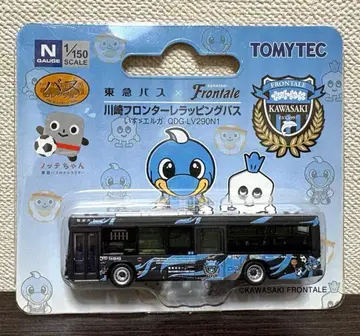 미개봉 도큐 버스 가와사키 프론탈레 1/150 스케일 미니 버스 미니카
