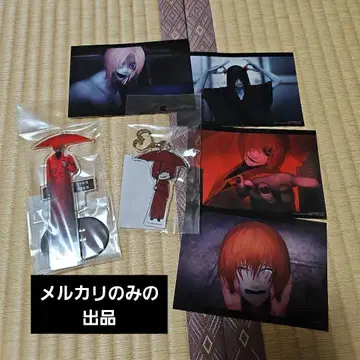 문자화 굿즈 6세트