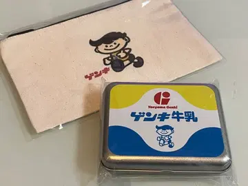 겐키 군 파우치와 캔 케이스 세트