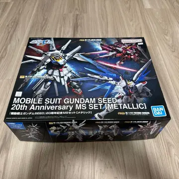 기동전사 건담 SEED 20주년 기념 MS 세트 [ 메탈릭 ]