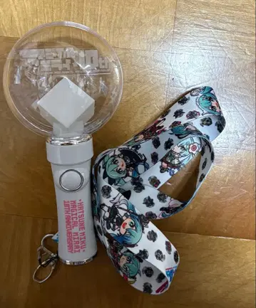 매지컬 미라이 10th 응원봉 10주년 Anniversary