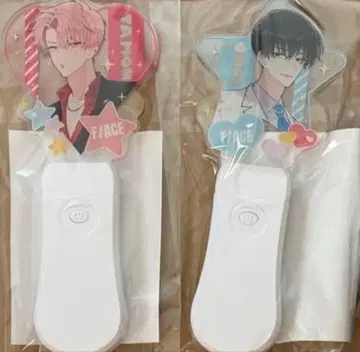 타몬 군 지금 어느 쪽!? 만복 가챠 응원봉