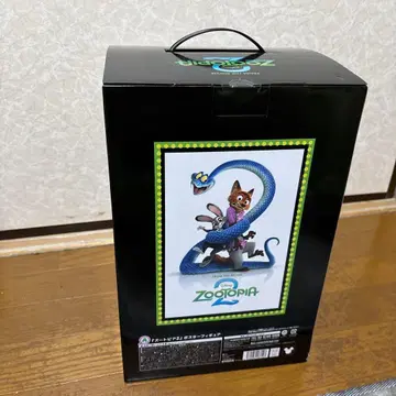 주토피아 피규어 해피 복권