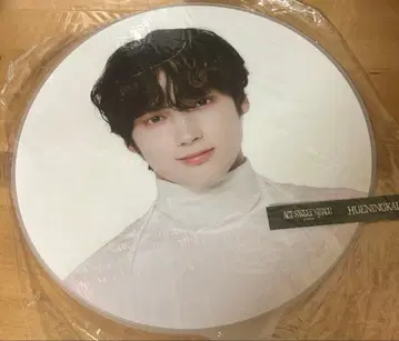 HUENINGKAI 휴닝카이 부채