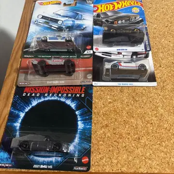 핫휠 5대 세트 모음