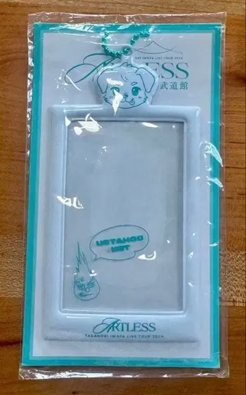 이와타 타카노리 ARTLESS 무도관 ARTLESS 스티커 카드 키링