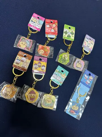 묶음 판매 치이카와 (먼작귀) 지역 한정 키링