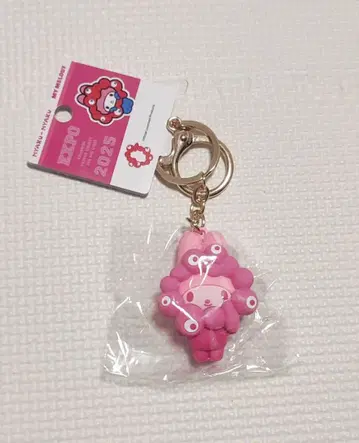 EXPO2025 산리오 미야쿠미야쿠 최애 컬러 키링 마이멜로디