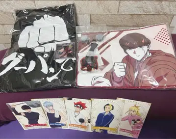 매쉬루 매쉬 세트