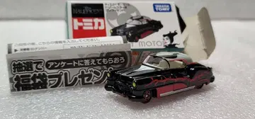 [ 무료배송 ] 미사용! 디즈니 말레피센트 미니카 [ 토미카 ]