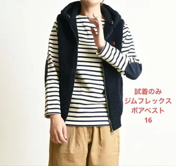 시착만 한 상품 짐플렉스 보아 베스트 16 네이비 17380엔