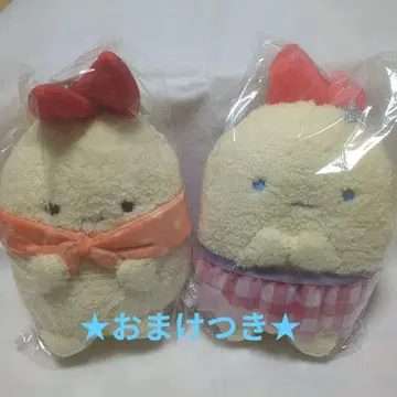 스미코구라시 새우튀김 꼬리 2개 봉제 인형 마스코트 참