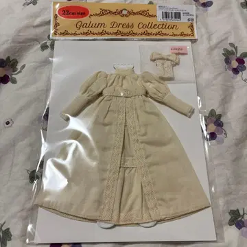 Galum 드레스 컬렉션 하이웨스트 원피스 드레스 세트 리카짱