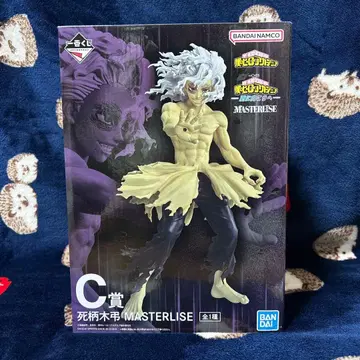 나의 히어로 아카데미아 MASTERLISE 시가라키 토무라 C상 제일복권