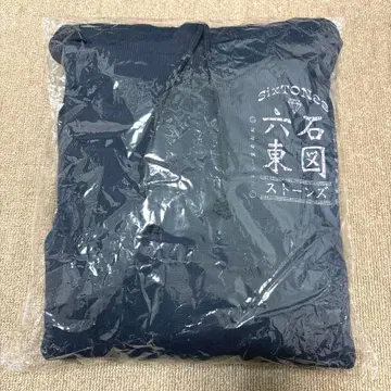 SixTONES 후드티 Feel da CITY