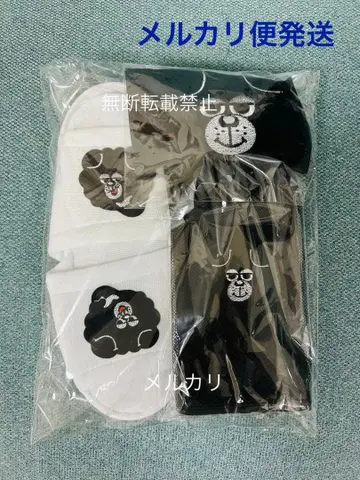 저스트인 프리미엄 나고야 우루룸 헤어밴드 파우치 슬리퍼