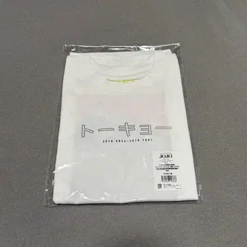 죠죠 아라키 히로히코 원화전 T셔츠 도쿄 S사이즈