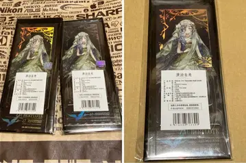 리버스1999 EP 공개 기념 감탄의 순간 오페라 티켓 세트 3개