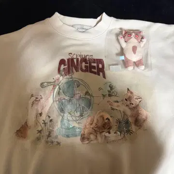 계속 한밤중이면 좋을 텐데 생강 스트링 트레이닝복 M