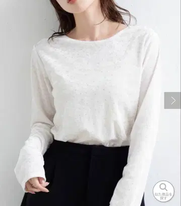 [ Kastane ] 스터드 벨로아 풀오버 아이보리