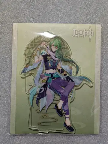 원신 백출 리월항 시리즈 캐릭터 아크릴 스탠드