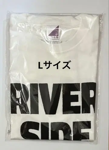 카와바타 아키나 생일 기념 T셔츠 L 사이즈