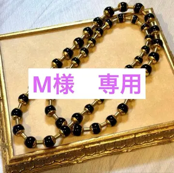 vintage Gripoix style long necklace