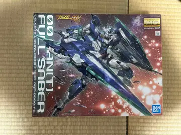 MG 더블 오크 안타풀 사이버