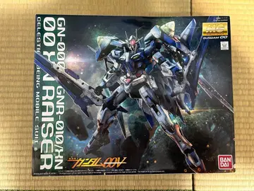 MG 더블오 잔라이저