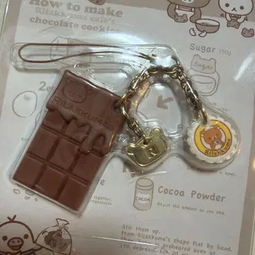 리락쿠마 1번 복권 초코 스트랩 레어템 2011