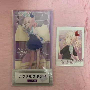 아키야마 미즈키 아크릴 스탠드