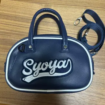 JO1 키마타 쇼야 보스턴 백