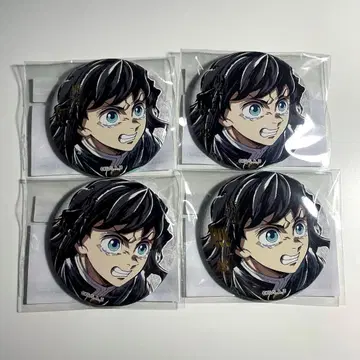 귀멸의 칼날 webshop 복권 토키토 무이치로 캔뱃지