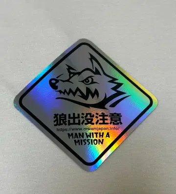 MAN WITH A MISSION 스티커 홀로그램
