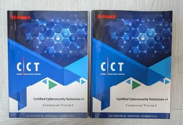 EC-Council C|CT 교재 v1 v2 2권