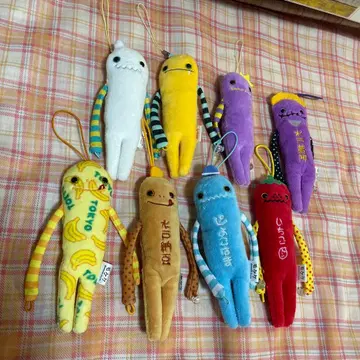 모케케 SHINADA 시나다 마스코트 스트랩 8개 세트