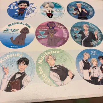 유리!!! on ICE 코스터 43개