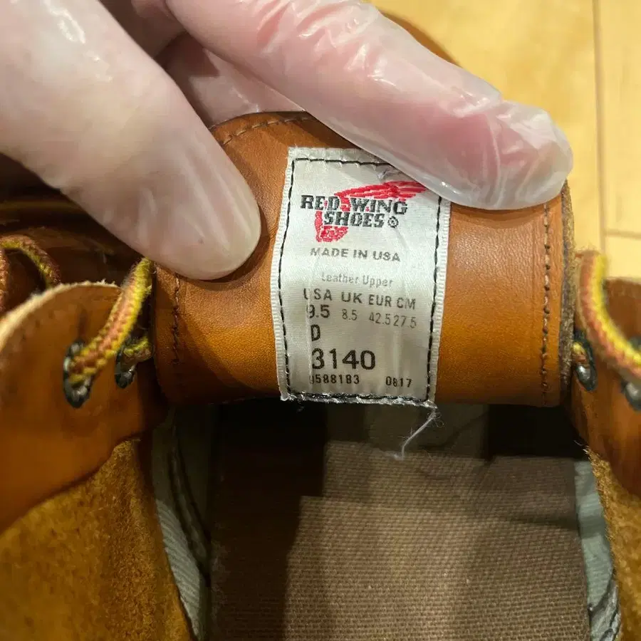 4번째 상품 이미지