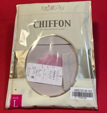 [ 천사의 면 쉬폰 ] 롱 기장 보틀넥 외겹 소매 풀오버 L 사이즈