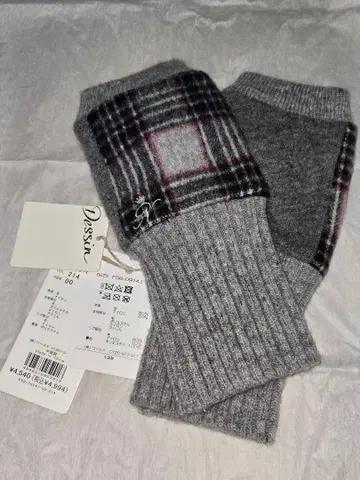 Dessin 데셍 체크 무늬 암커버 그레이 미사용